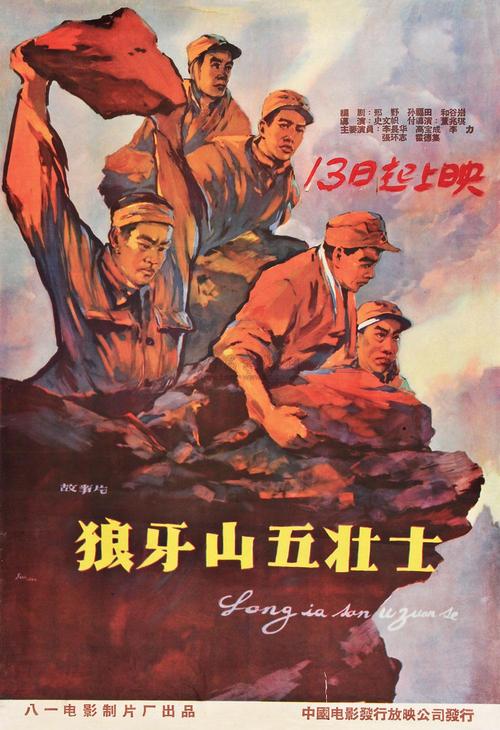 做假都柏林大学圣三一学院成绩单